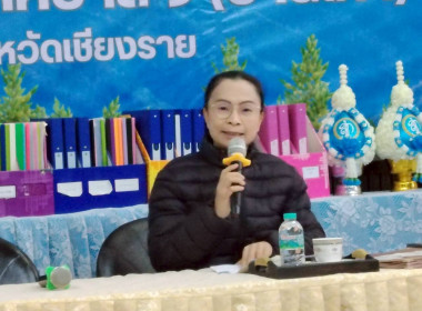 ตรวจสอบผลิตภัณฑ์นมแปรรูป ณ หน่วยจัดซื้อตามโครงการอาหารเสริม ... พารามิเตอร์รูปภาพ 4