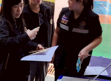 ตรวจสอบผลิตภัณฑ์นมแปรรูป ณ หน่วยจัดซื้อตามโครงการอาหารเสริม ... พารามิเตอร์รูปภาพ 6