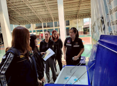 ตรวจสอบผลิตภัณฑ์นมแปรรูป ณ หน่วยจัดซื้อตามโครงการอาหารเสริม ... พารามิเตอร์รูปภาพ 7