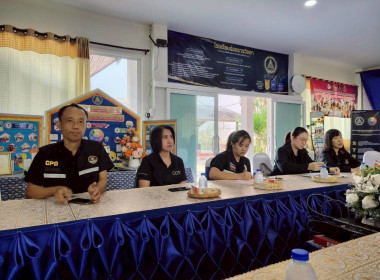 ตรวจสอบผลิตภัณฑ์นมแปรรูป ณ หน่วยจัดซื้อตามโครงการอาหารเสริม ... พารามิเตอร์รูปภาพ 8