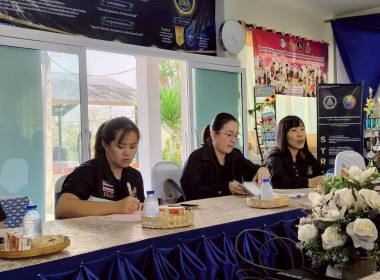 ตรวจสอบผลิตภัณฑ์นมแปรรูป ณ หน่วยจัดซื้อตามโครงการอาหารเสริม ... พารามิเตอร์รูปภาพ 9