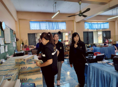 ตรวจสอบผลิตภัณฑ์นมแปรรูป ณ หน่วยจัดซื้อตามโครงการอาหารเสริม ... พารามิเตอร์รูปภาพ 14