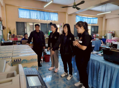 ตรวจสอบผลิตภัณฑ์นมแปรรูป ณ หน่วยจัดซื้อตามโครงการอาหารเสริม ... พารามิเตอร์รูปภาพ 15