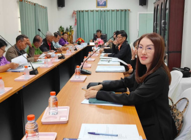 เข้าร่วมประชุมคณะกรรมการดำเนินการสหกรณ์การเกษตรศุภนิมิตแม่สาย จำกัด ... พารามิเตอร์รูปภาพ 4