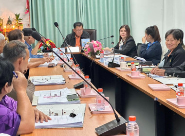 เข้าร่วมประชุมคณะกรรมการดำเนินการสหกรณ์การเกษตรศุภนิมิตแม่สาย จำกัด ... พารามิเตอร์รูปภาพ 7