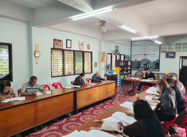 ประชุมคณะกรรมการดำเนินการ ... พารามิเตอร์รูปภาพ 3