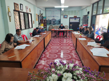 ประชุมคณะกรรมการดำเนินการ ... พารามิเตอร์รูปภาพ 5