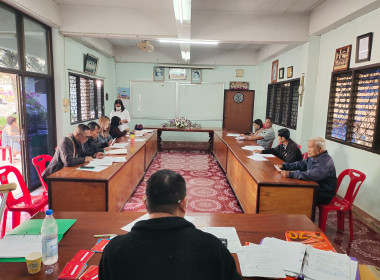 ประชุมคณะกรรมการดำเนินการ ... พารามิเตอร์รูปภาพ 7