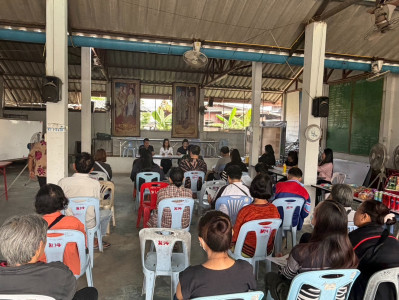 เข้าร่วมประชุมใหญ่สามัญประจำปี 2568 ... พารามิเตอร์รูปภาพ 1