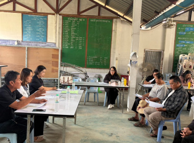 เข้าร่วมประชุมใหญ่สามัญประจำปี 2568 ... พารามิเตอร์รูปภาพ 2