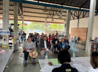 เข้าร่วมประชุมใหญ่สามัญประจำปี 2568 ... พารามิเตอร์รูปภาพ 3