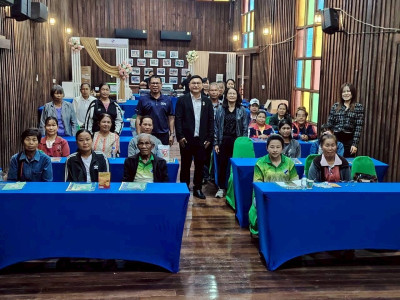 โครงการยกระดับคุณภาพมาตรฐานสินค้าเกษตร พารามิเตอร์รูปภาพ 1