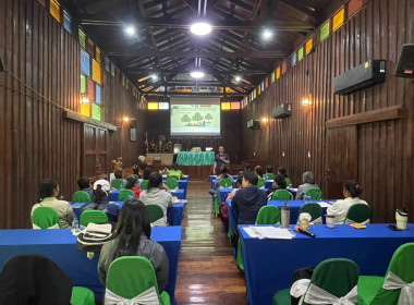 โครงการยกระดับคุณภาพมาตรฐานสินค้าเกษตร พารามิเตอร์รูปภาพ 10