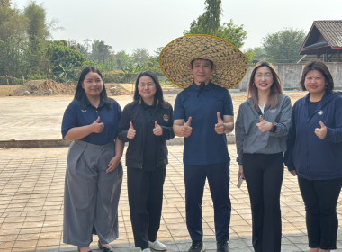 เข้าตรวจเยี่ยมการก่อสร้างลานตาก ของสหกรณ์การเกษตรแม่สรวย ... พารามิเตอร์รูปภาพ 1