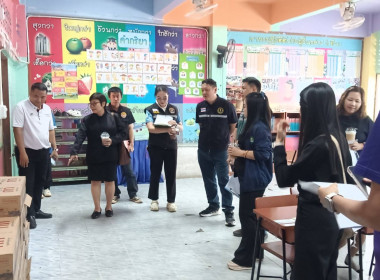 ตรวจสอบผลิตภัณฑ์นมแปรรูป ณ หน่วยจัดซื้อตามโครงการอาหารเสริม ... พารามิเตอร์รูปภาพ 10