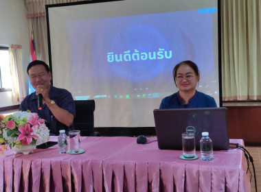 อบรมโครงการส่งเสริมและพัฒนาอาชีพกลุ่มเลี้ยงผึ้ง ... พารามิเตอร์รูปภาพ 4