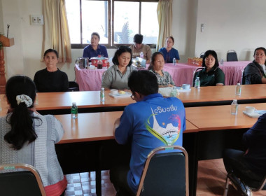 อบรมโครงการส่งเสริมและพัฒนาอาชีพกลุ่มเลี้ยงผึ้ง ... พารามิเตอร์รูปภาพ 6