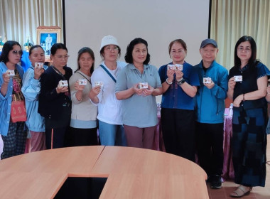 อบรมโครงการส่งเสริมและพัฒนาอาชีพกลุ่มเลี้ยงผึ้ง ... พารามิเตอร์รูปภาพ 12