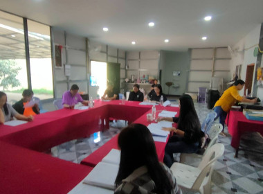 ร่วมประชุมคณะกรรมการดำเนินการ สหกรณ์ยางพาราแม่ลาว - แม่กรณ์ ... พารามิเตอร์รูปภาพ 2