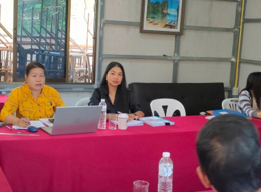 ร่วมประชุมคณะกรรมการดำเนินการ สหกรณ์ยางพาราแม่ลาว - แม่กรณ์ ... พารามิเตอร์รูปภาพ 3