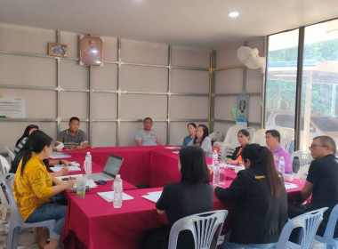 ร่วมประชุมคณะกรรมการดำเนินการ สหกรณ์ยางพาราแม่ลาว - แม่กรณ์ ... พารามิเตอร์รูปภาพ 5