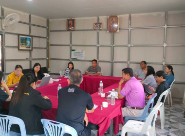 ร่วมประชุมคณะกรรมการดำเนินการ สหกรณ์ยางพาราแม่ลาว - แม่กรณ์ ... พารามิเตอร์รูปภาพ 6