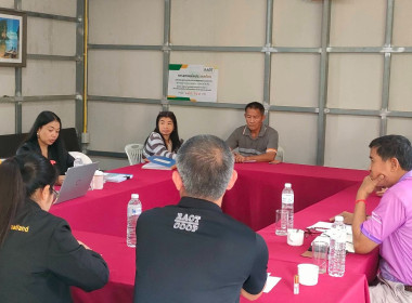 ร่วมประชุมคณะกรรมการดำเนินการ สหกรณ์ยางพาราแม่ลาว - แม่กรณ์ ... พารามิเตอร์รูปภาพ 8