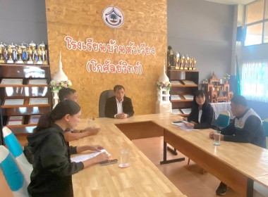 ตรวจสอบผลิตภัณฑ์นมแปรรูป ณ หน่วยจัดซื้อตามโครงการอาหารเสริม ... พารามิเตอร์รูปภาพ 1