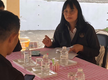 ตรวจสอบผลิตภัณฑ์นมแปรรูป ณ หน่วยจัดซื้อตามโครงการอาหารเสริม ... พารามิเตอร์รูปภาพ 2