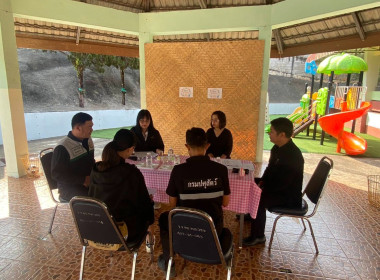 ตรวจสอบผลิตภัณฑ์นมแปรรูป ณ หน่วยจัดซื้อตามโครงการอาหารเสริม ... พารามิเตอร์รูปภาพ 3