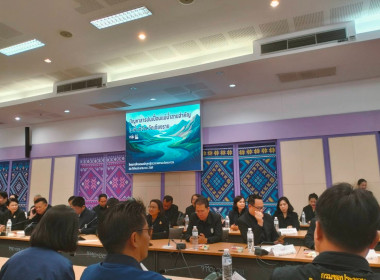 ร่วมประชุมร่วมกับคณะผู้ตรวจราชการเพื่อรับฟังผลการลงพื้นที่ตรวจราชการแบบบูรณาการในพื้นที่จังหวัดเชียงราย ... พารามิเตอร์รูปภาพ 11