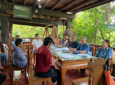 เข้าร่วมประชุมใหญ่สามัญประจำปี กลุ่มเกษตรกรทำนาเวียง พารามิเตอร์รูปภาพ 2