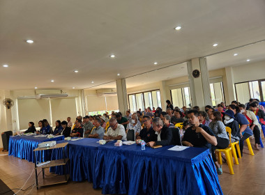 เข้าร่วมประชุมกลุ่มสมาชิก ... พารามิเตอร์รูปภาพ 6