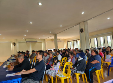 เข้าร่วมประชุมกลุ่มสมาชิก ... พารามิเตอร์รูปภาพ 7