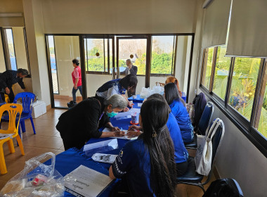 เข้าร่วมประชุมกลุ่มสมาชิก ... พารามิเตอร์รูปภาพ 8