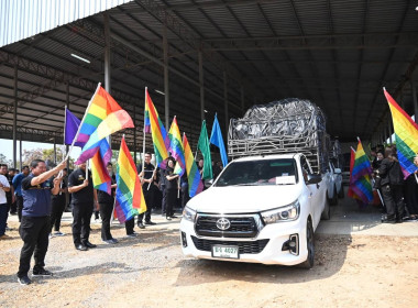 ร่วมพิธีปล่อยคาราวานหอมหัวใหญ่ ... พารามิเตอร์รูปภาพ 8