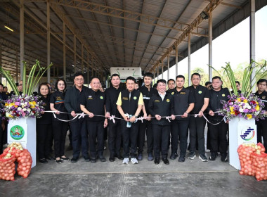 ร่วมพิธีปล่อยคาราวานหอมหัวใหญ่ ... พารามิเตอร์รูปภาพ 9