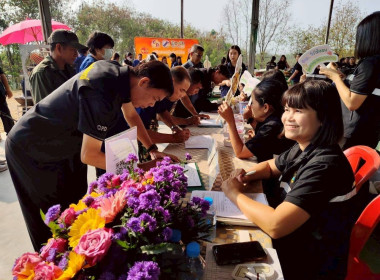 ร่วมพิธีปล่อยคาราวานหอมหัวใหญ่ ... พารามิเตอร์รูปภาพ 12