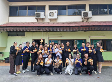 "หอมนี้เพื่อเธอ รักนะ" สหกรณ์จังหวัดเชียงราย ... พารามิเตอร์รูปภาพ 2