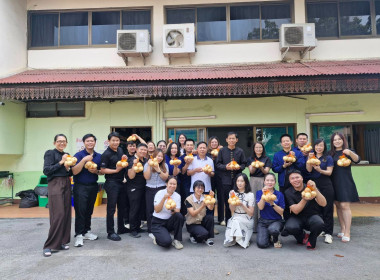 "หอมนี้เพื่อเธอ รักนะ" สหกรณ์จังหวัดเชียงราย ... พารามิเตอร์รูปภาพ 4