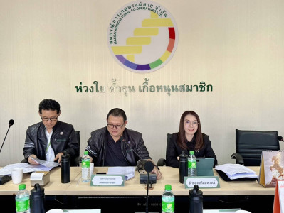 เข้าร่วมประชุมคณะกรรมการดำเนินการสหกรณ์การเกษตรแม่สาย จำกัด พารามิเตอร์รูปภาพ 1