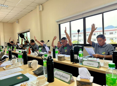 เข้าร่วมประชุมคณะกรรมการดำเนินการสหกรณ์การเกษตรแม่สาย จำกัด พารามิเตอร์รูปภาพ 6