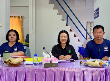 เข้าร่วมประชุมคณะกรรมการดำเนินการสหกรณ์เครดิตยูเนี่ยนบวกขอนพูนทรัพย์ จำกัด ... พารามิเตอร์รูปภาพ 1