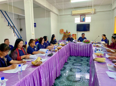 เข้าร่วมประชุมคณะกรรมการดำเนินการสหกรณ์เครดิตยูเนี่ยนบวกขอนพูนทรัพย์ จำกัด ... พารามิเตอร์รูปภาพ 3