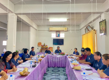 เข้าร่วมประชุมคณะกรรมการดำเนินการสหกรณ์เครดิตยูเนี่ยนบวกขอนพูนทรัพย์ จำกัด ... พารามิเตอร์รูปภาพ 6