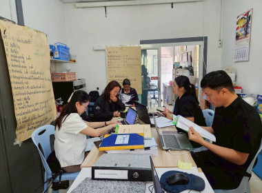 เข้าตรวจการสหกรณ์ตามแผนปฏิบัติงาน ประจำปีงบประมาณ พ.ศ. 2569 พารามิเตอร์รูปภาพ 1