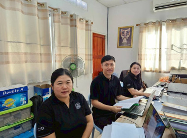 เข้าตรวจการสหกรณ์ตามแผนปฏิบัติงาน ประจำปีงบประมาณ พ.ศ. 2569 พารามิเตอร์รูปภาพ 4