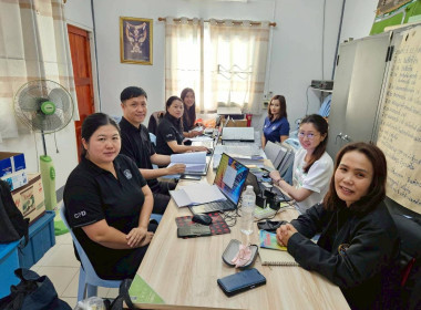 เข้าตรวจการสหกรณ์ตามแผนปฏิบัติงาน ประจำปีงบประมาณ พ.ศ. 2569 พารามิเตอร์รูปภาพ 7