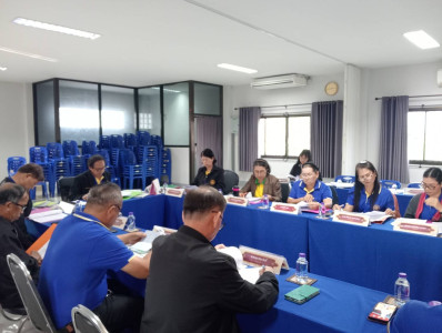 เข้าร่วมประชุมคณะกรรมการดำเนินการ ... พารามิเตอร์รูปภาพ 1