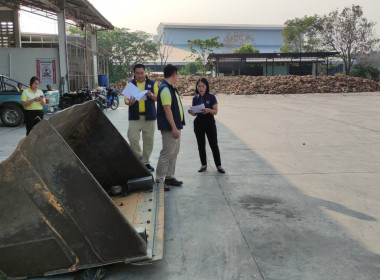 เข้าตรวจเยี่ยมแนวทางการบริหารจัดการกลิ่นน้ำยางพาราเพื่อลดผลกระทบต่อชุมชนข้างเคียงสหกรณ์การเกษตรพญาเม็งราย จำกัด ... พารามิเตอร์รูปภาพ 3